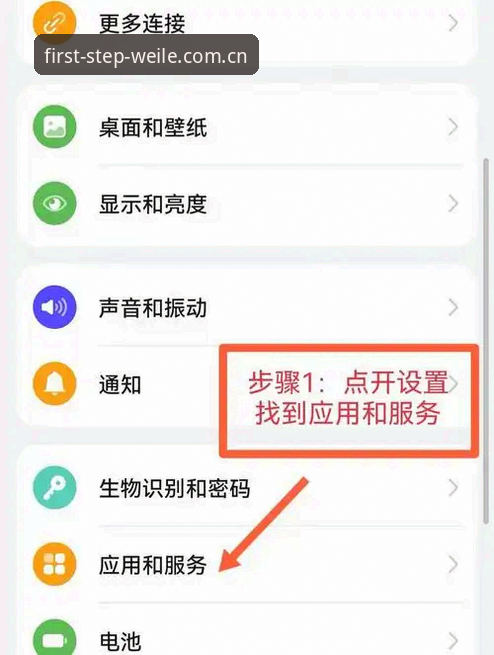 微乐网页版登录教程使用技巧：从误区和实操细节说起