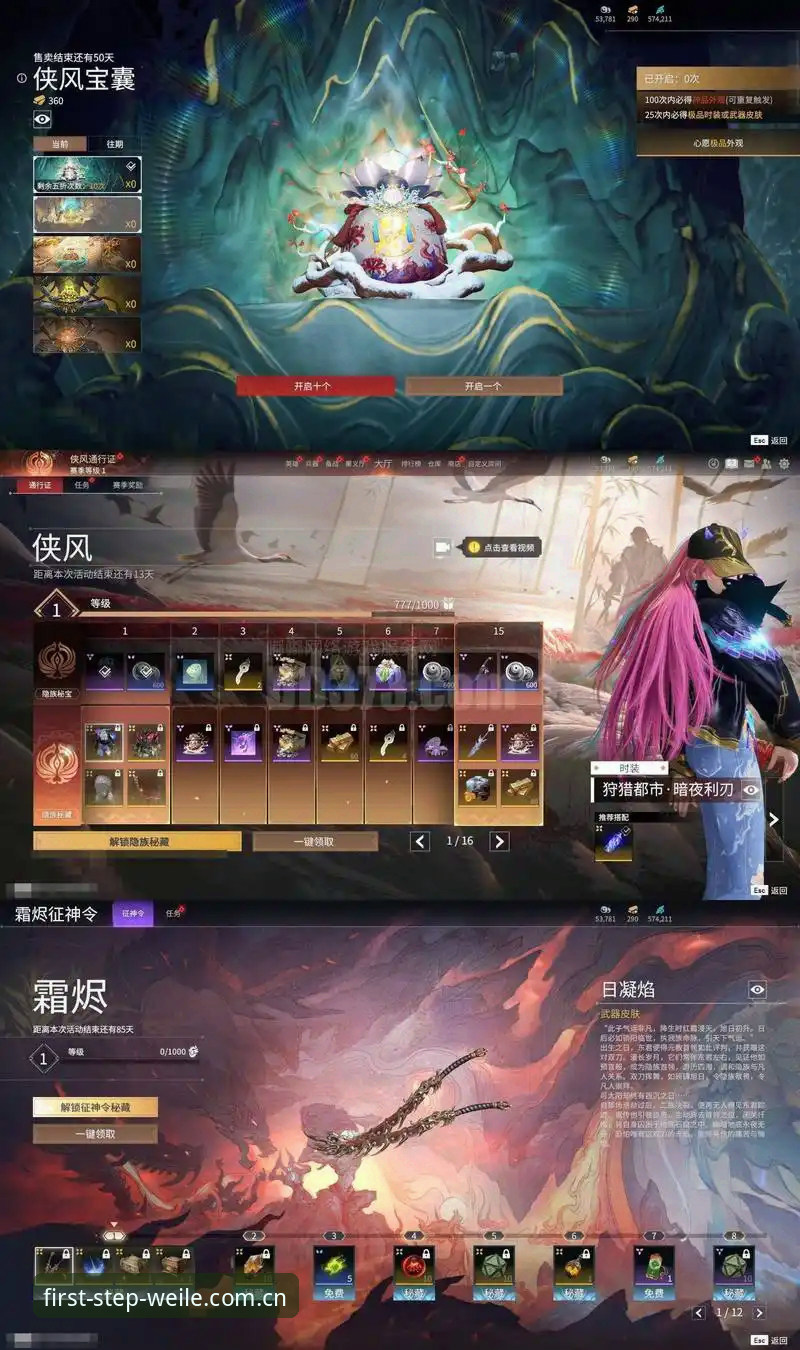 微乐官方网站电竞水位数据实测：第一步就清楚明白到底有多清楚？——功能路径与使用体验深度评测